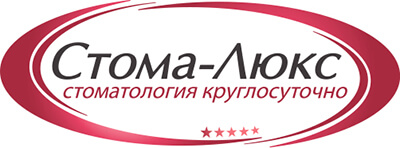 Логотип Стома Люкс